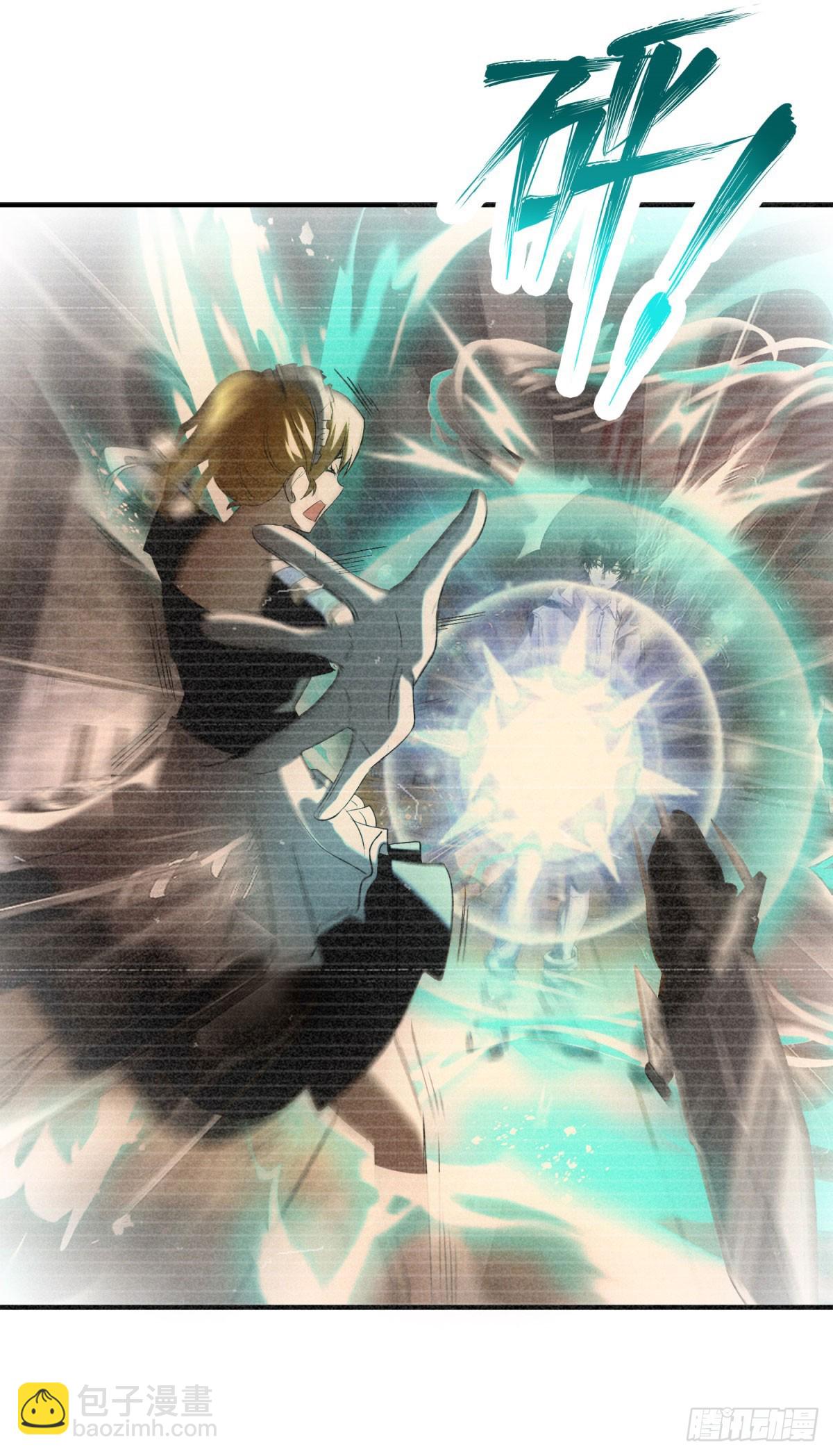 第11话 惊雷军团-第11话