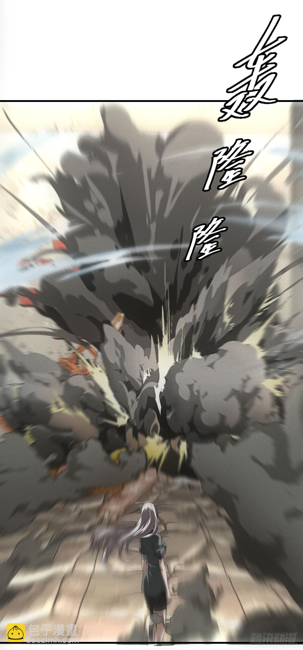 第13话 是敌是友？-第13话