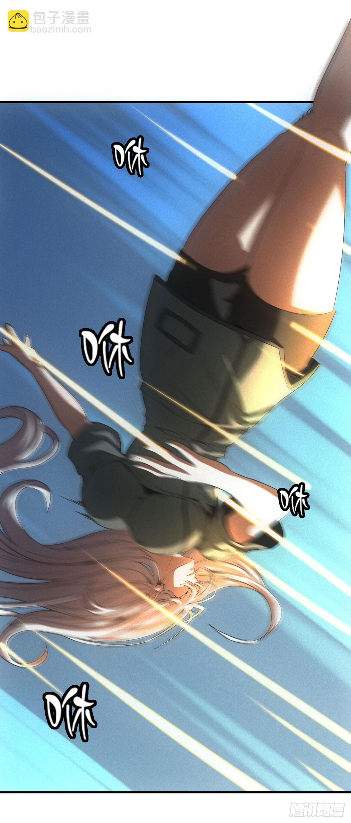 第13话 是敌是友？-第13话