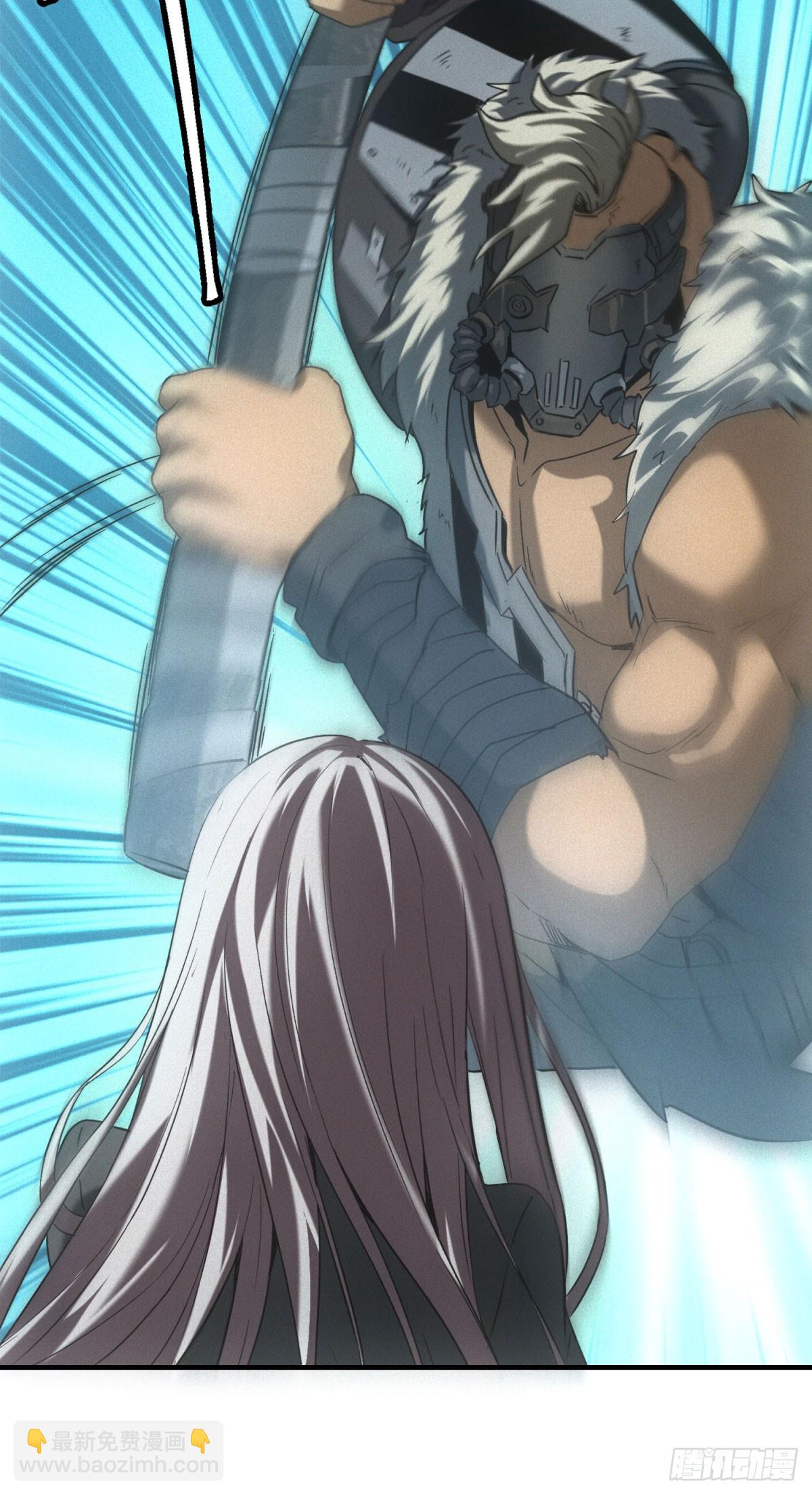 第13话 是敌是友？-第13话