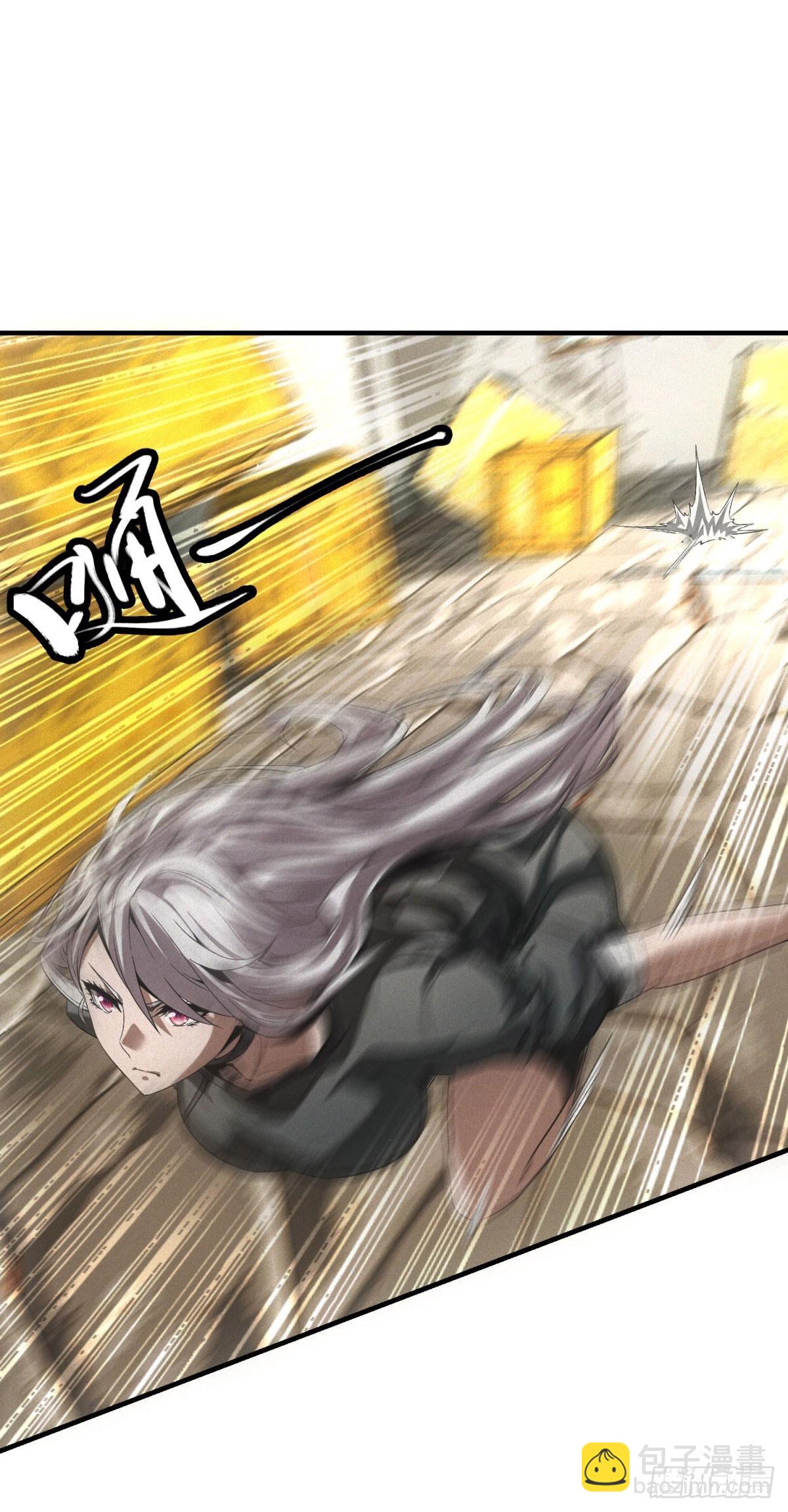 第13话 是敌是友？-第13话