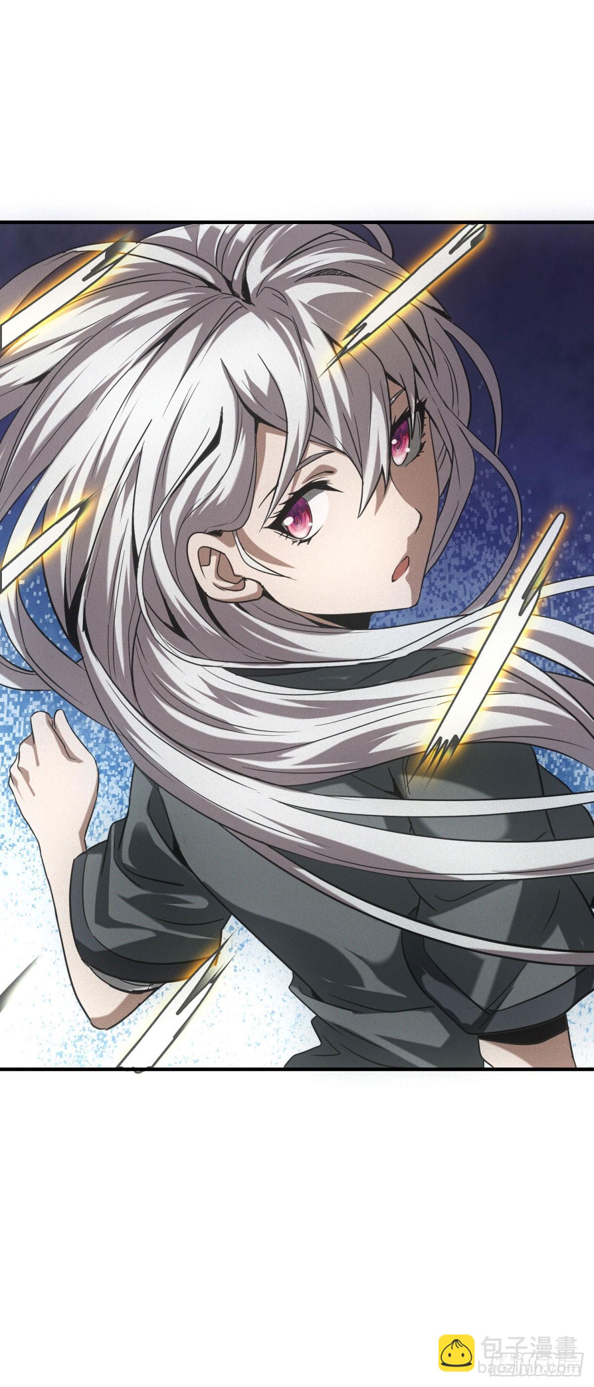 第13话 是敌是友？-第13话