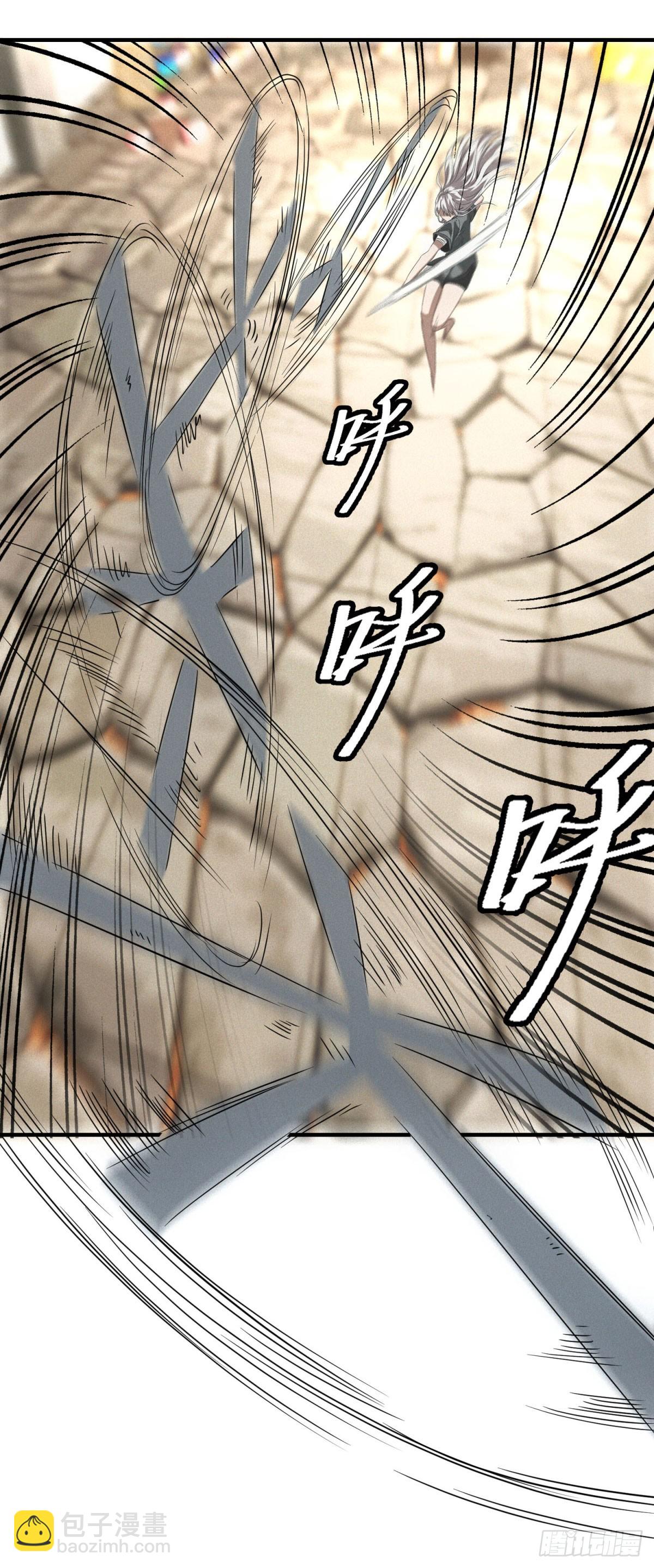 第13话 是敌是友？-第13话