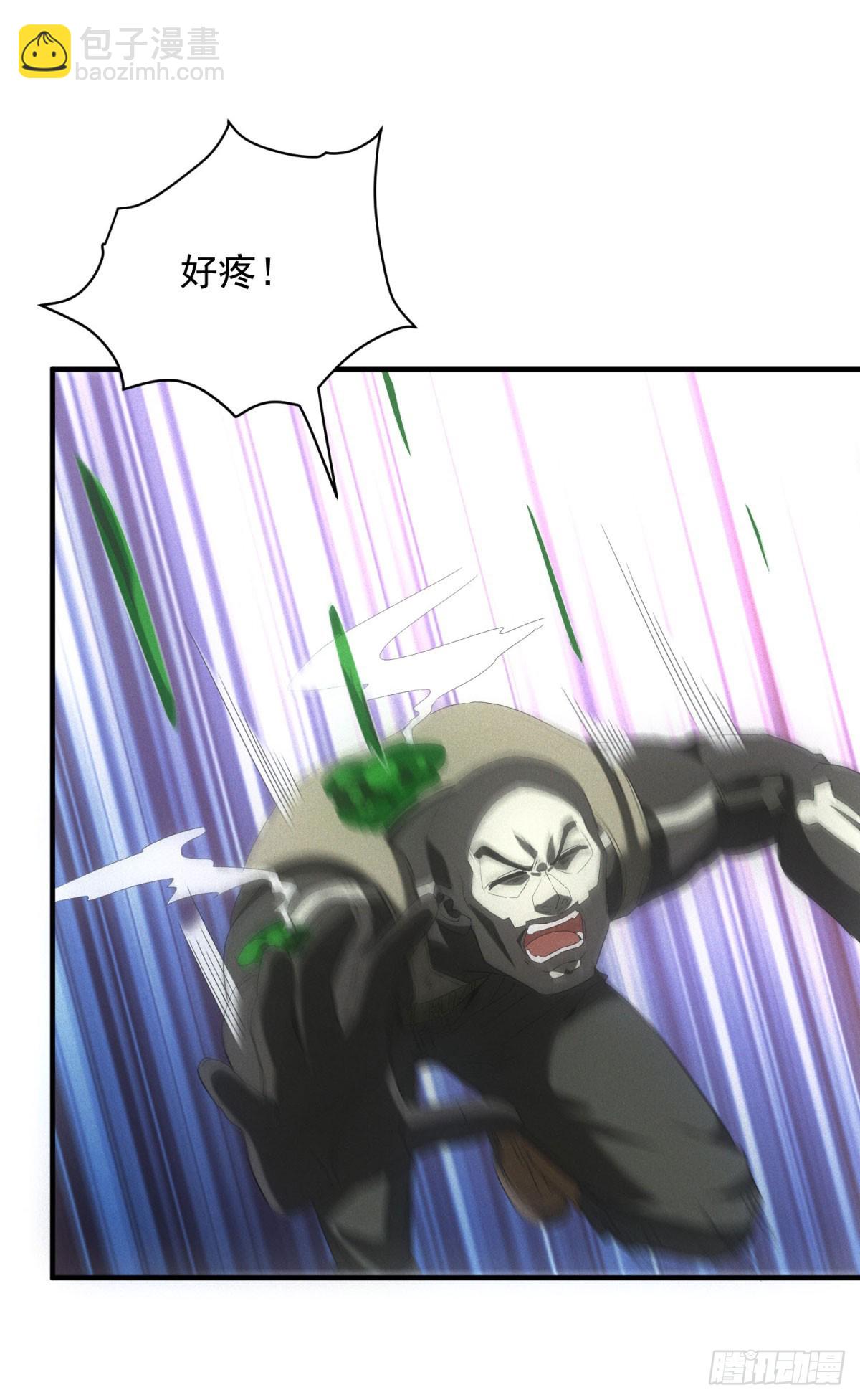 第15话 天选之子-第15话