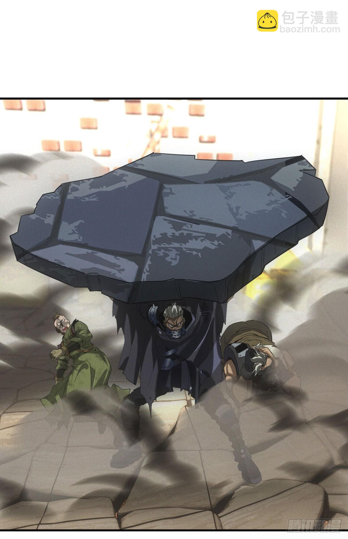 第15话 天选之子-第15话