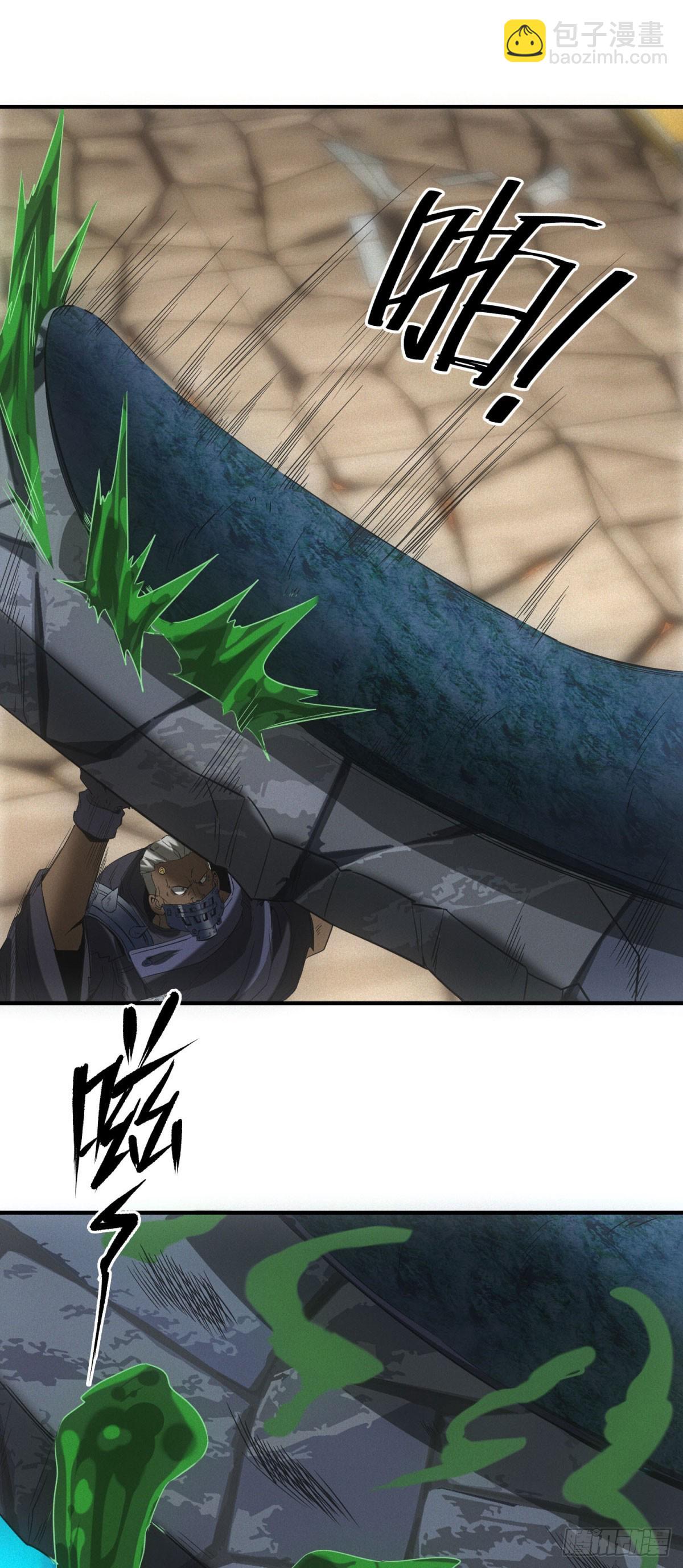 第15话 天选之子-第15话