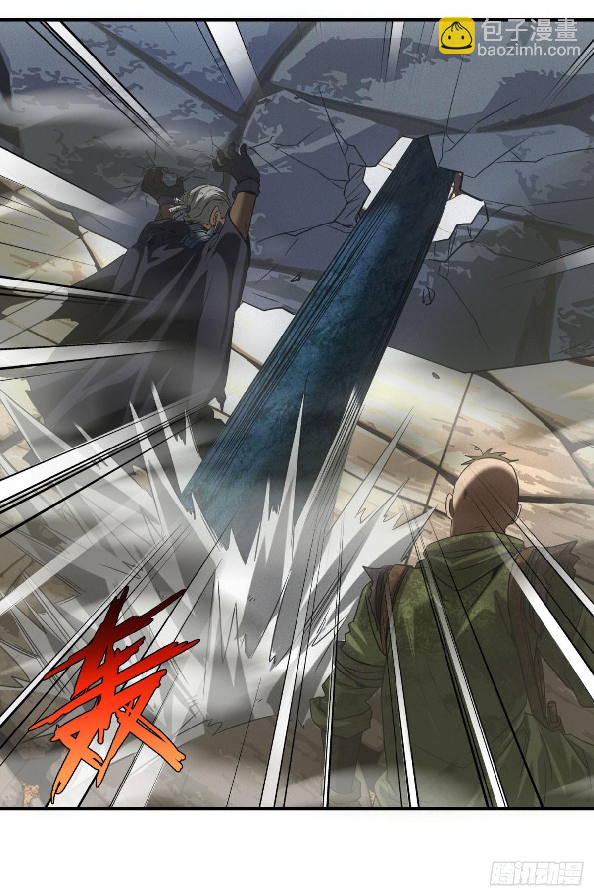 第15话 天选之子-第15话