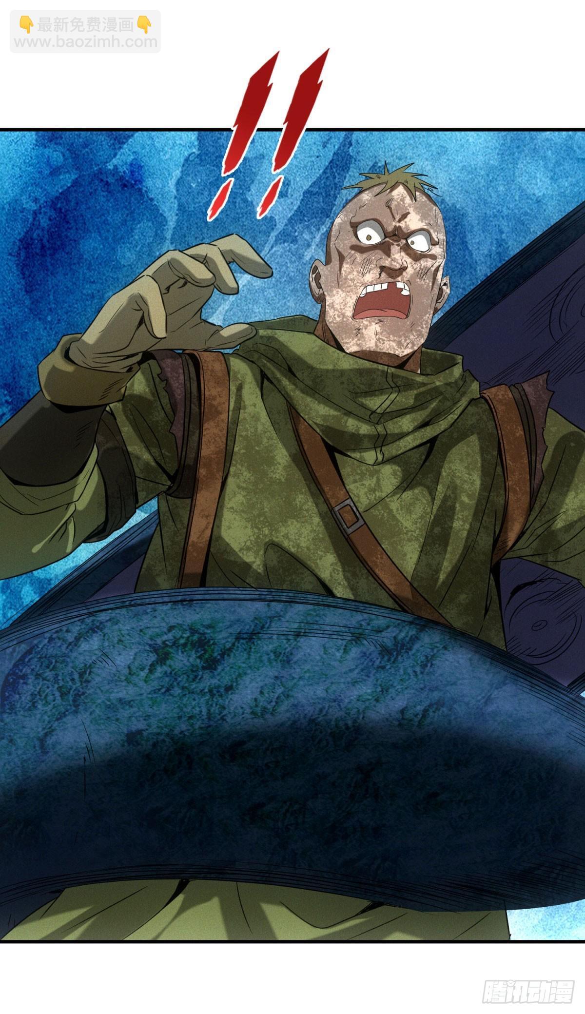 第15话 天选之子-第15话