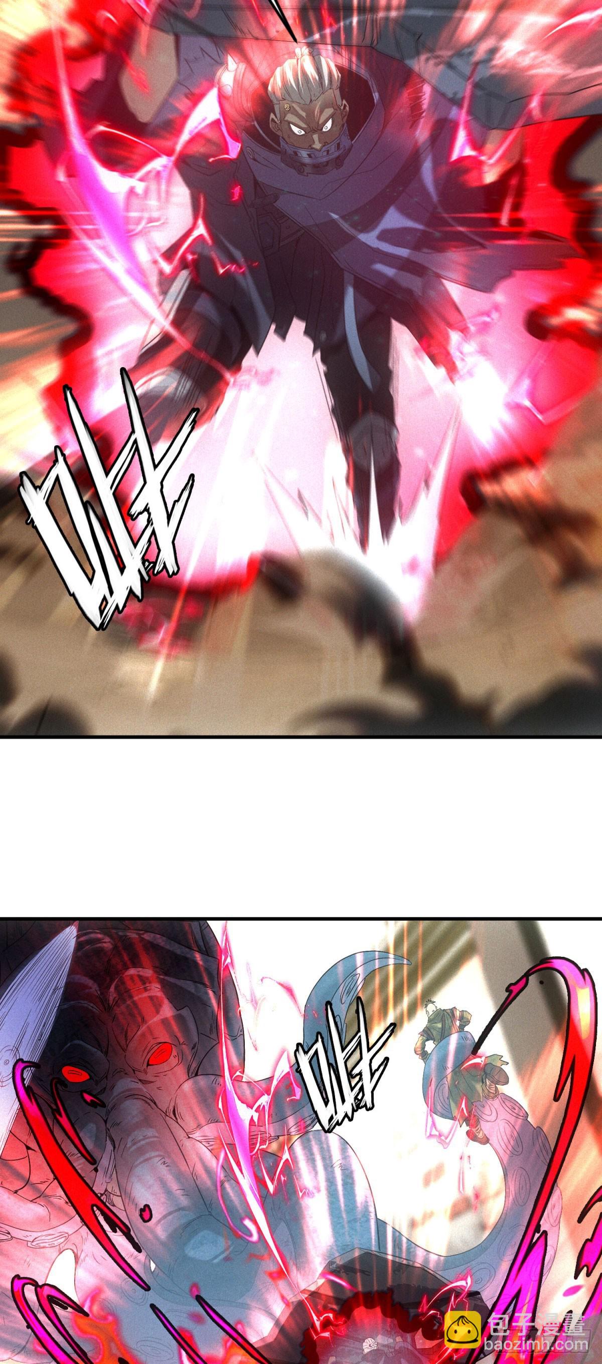 第15话 天选之子-第15话