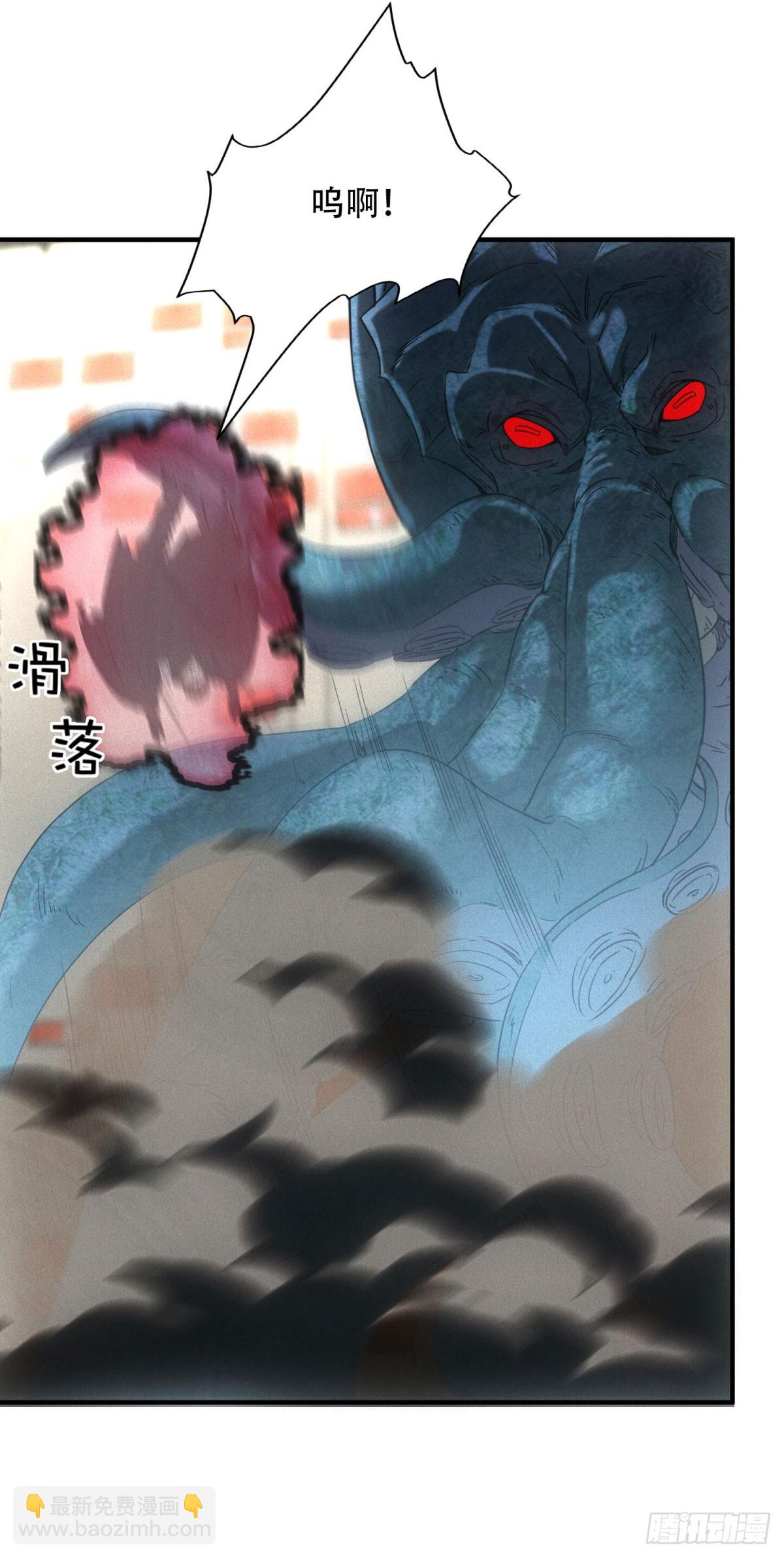 第15话 天选之子-第15话