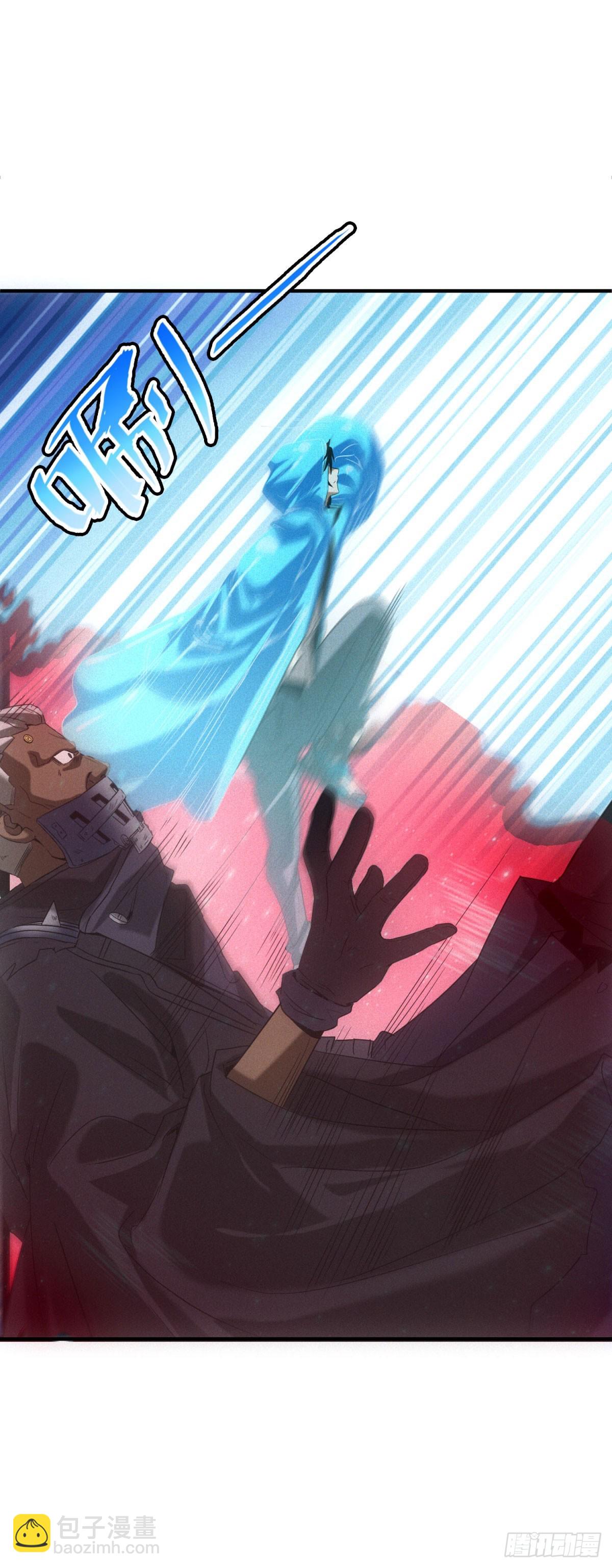 第15话 天选之子-第15话