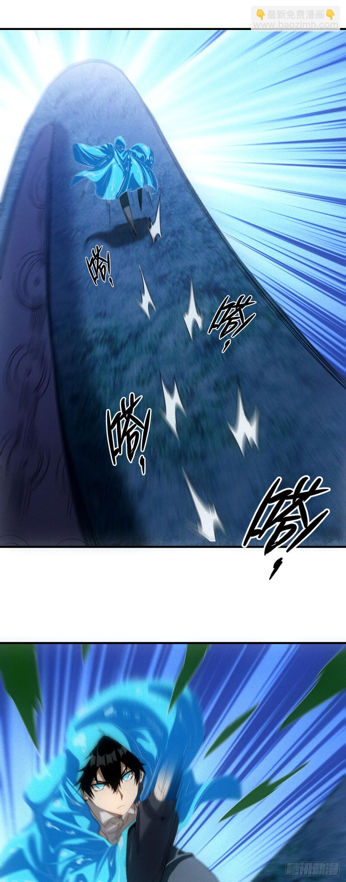 第15话 天选之子-第15话