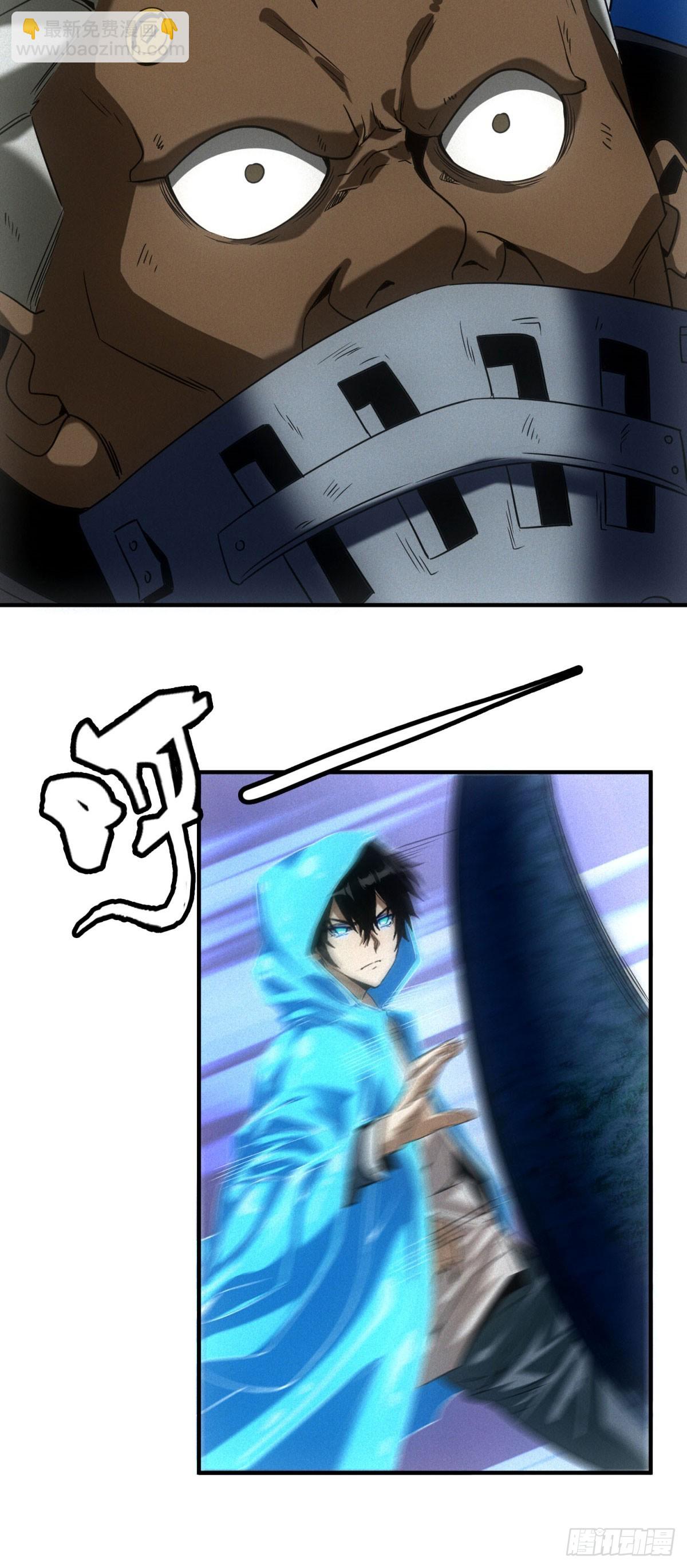 第15话 天选之子-第15话