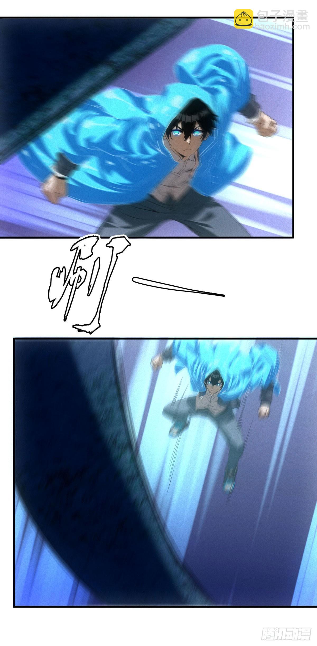 第15话 天选之子-第15话