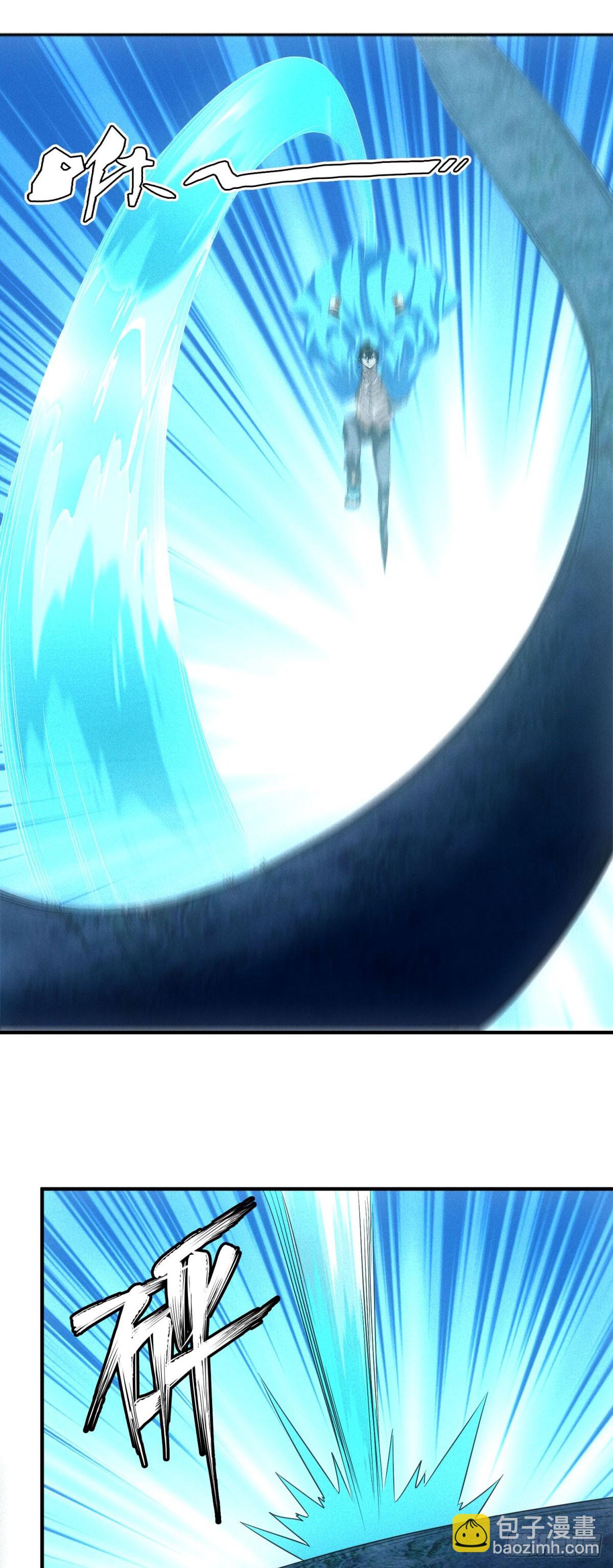 第15话 天选之子-第15话