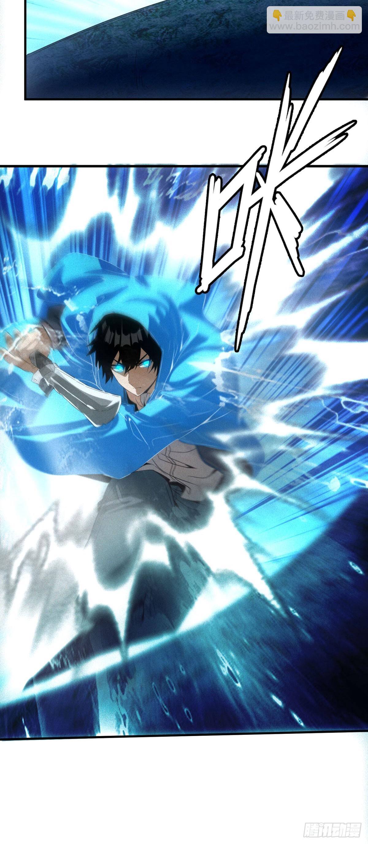 第15话 天选之子-第15话