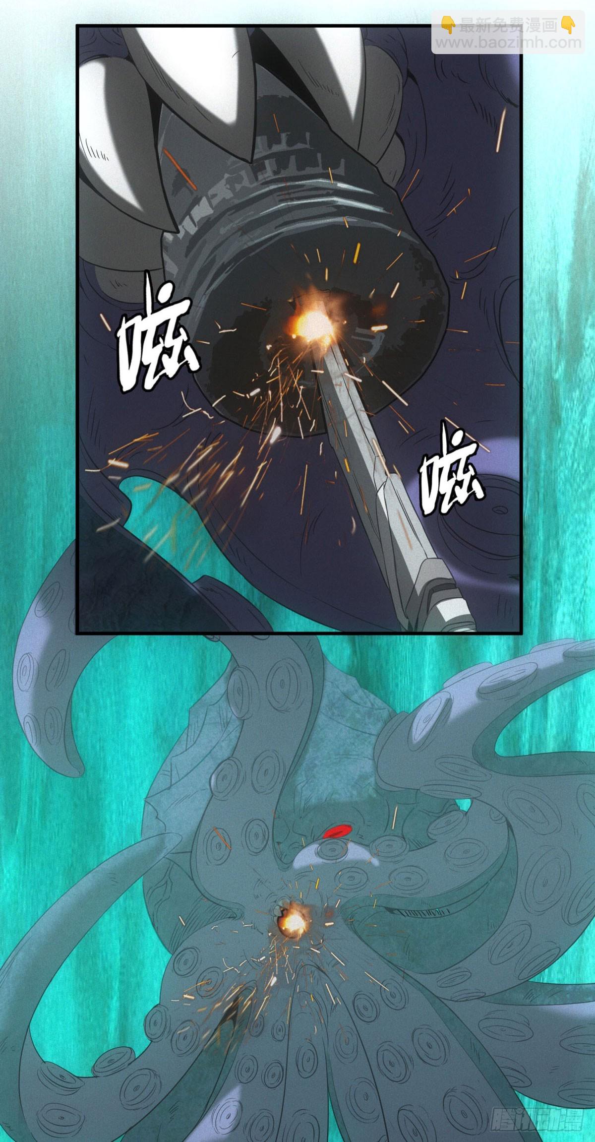 第15话 天选之子-第15话