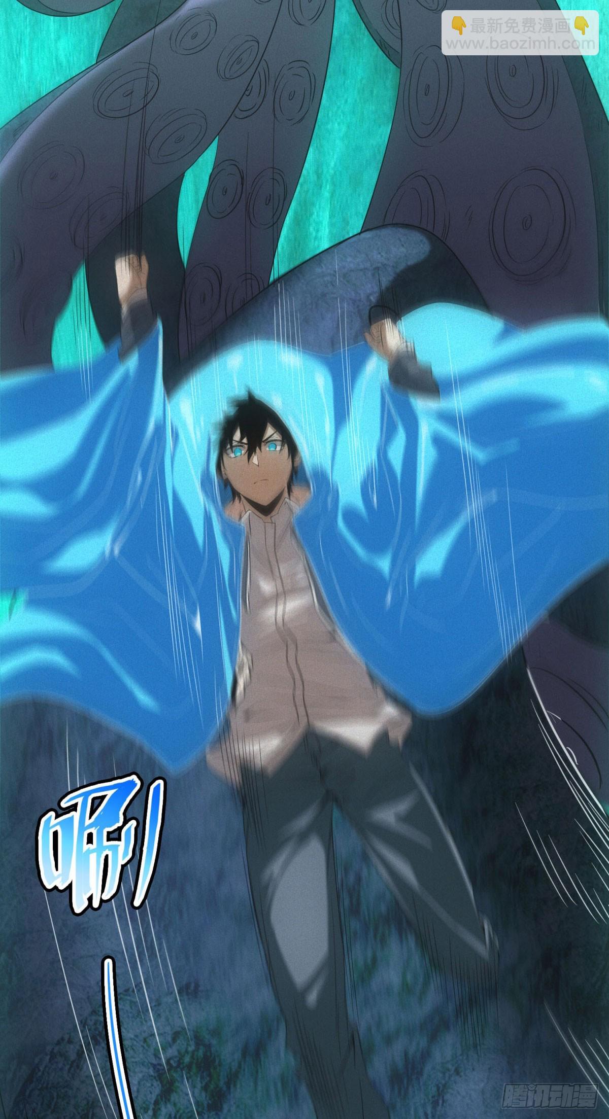 第15话 天选之子-第15话