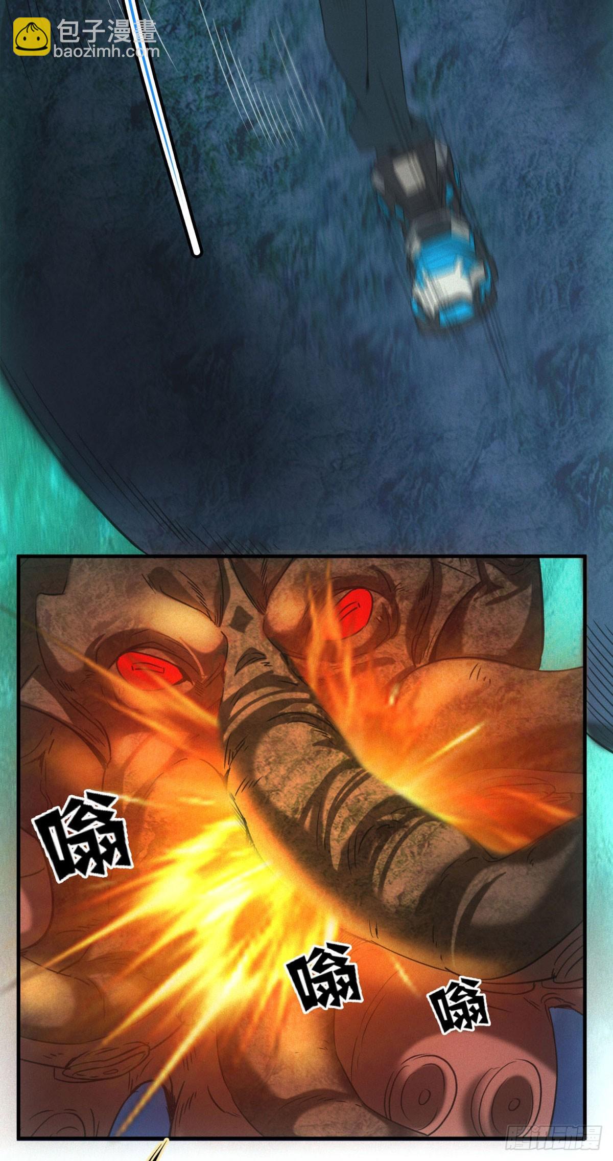 第15话 天选之子-第15话