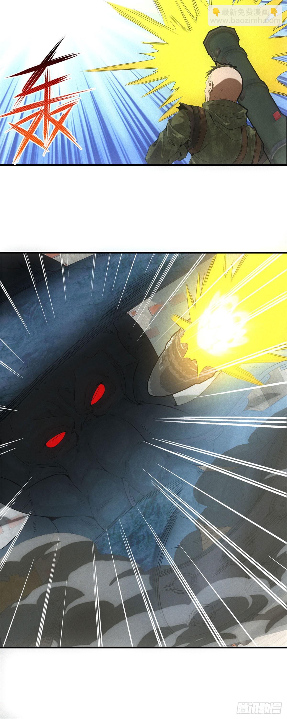 第15话 天选之子-第15话