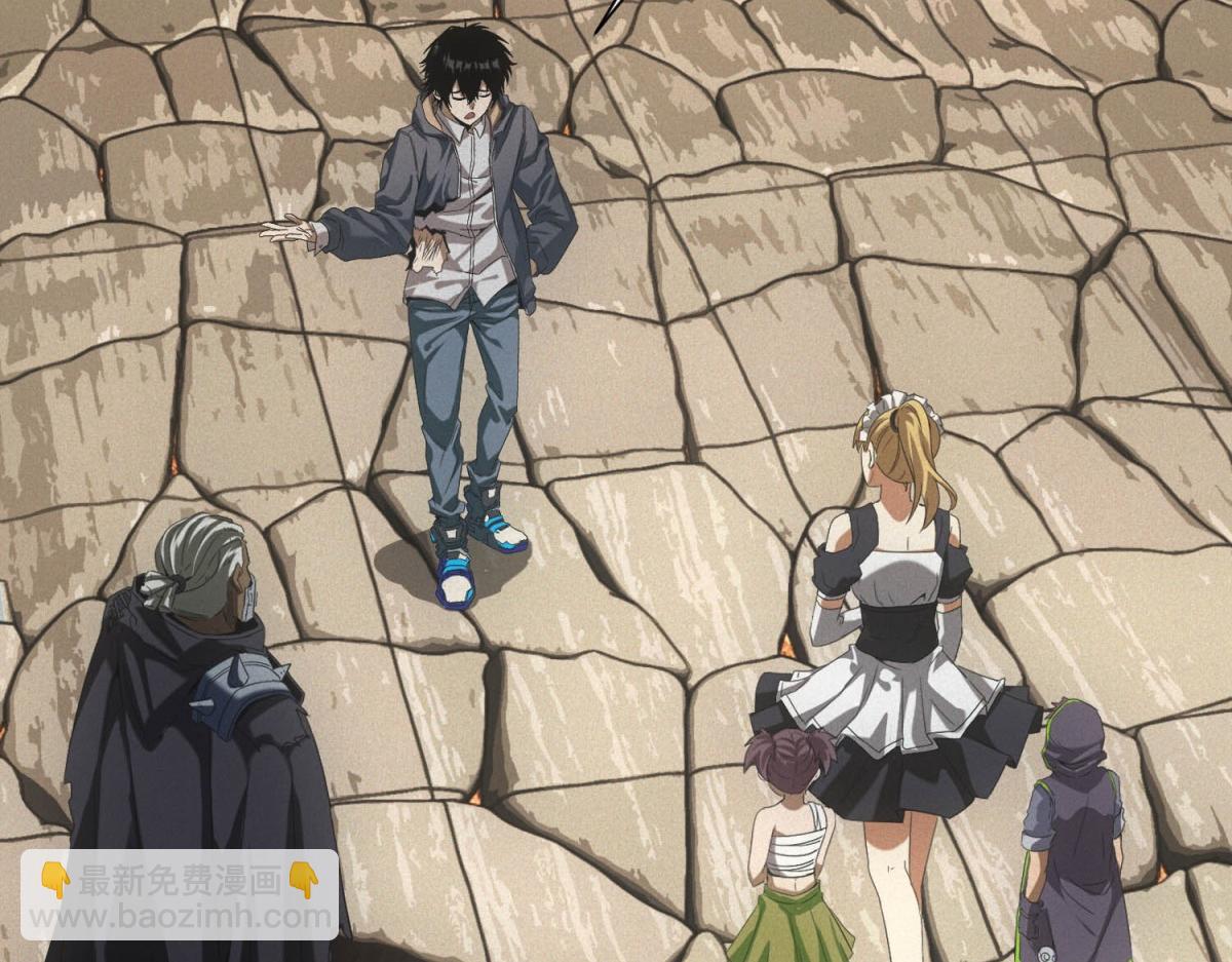 第17话 开发新美食(1/3)-第17话