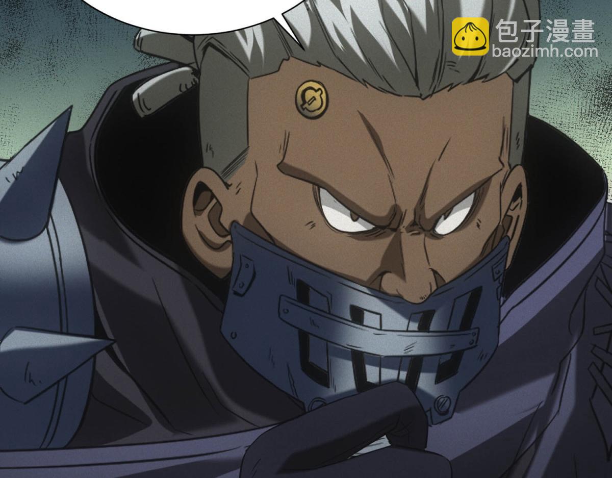 第17话 开发新美食(1/3)-第17话