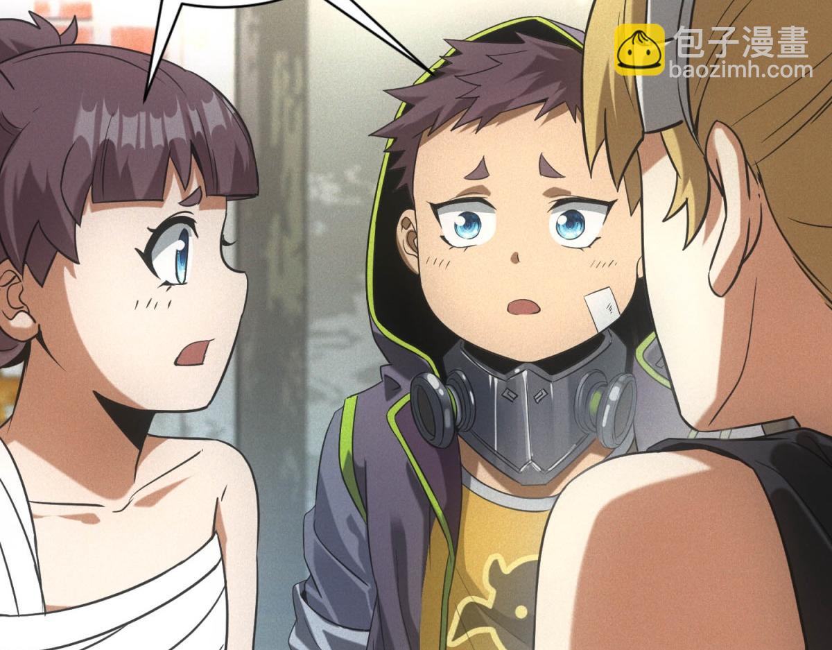 第17话 开发新美食(1/3)-第17话