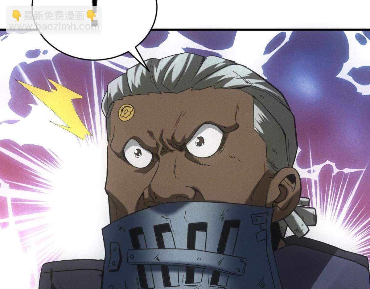 第17话 开发新美食(1/3)-第17话