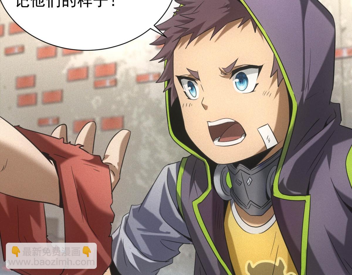 第17话 开发新美食(1/3)-第17话