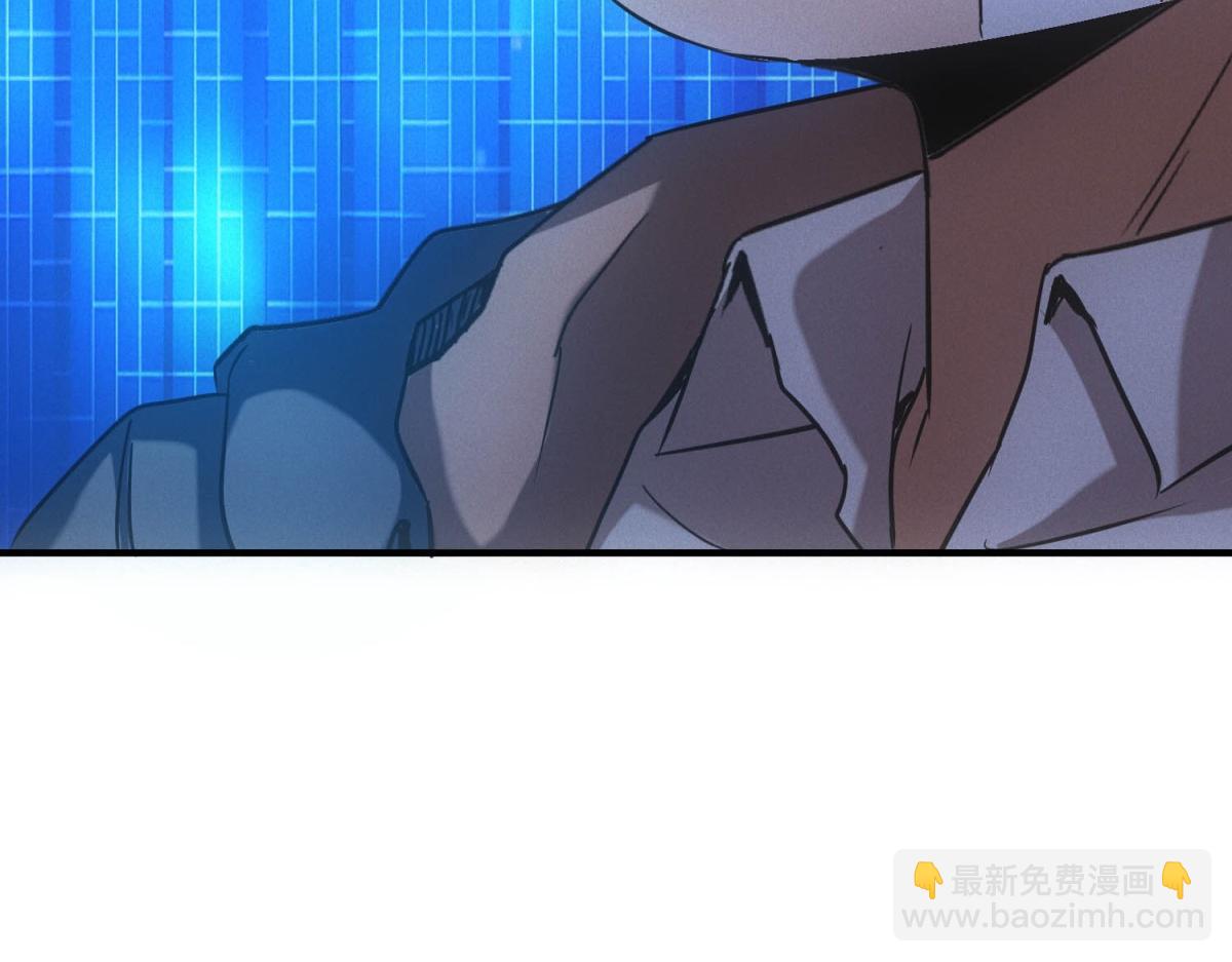 我在末世擺地攤 - 第19話 美夢破碎(1/3) - 1