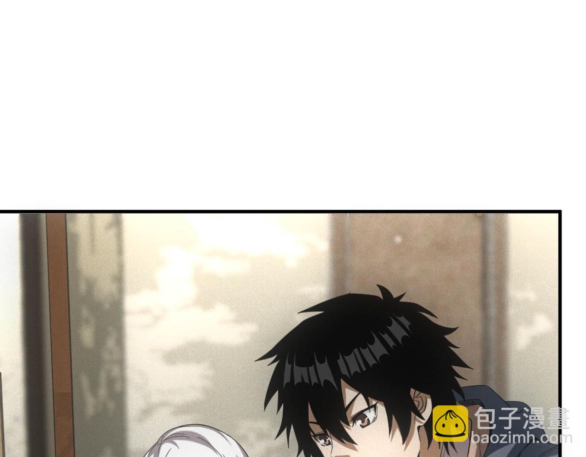我在末世擺地攤 - 第19話 美夢破碎(1/3) - 3