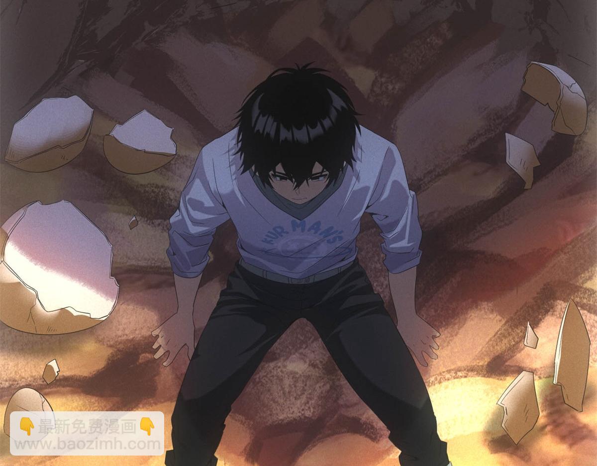 我在末世擺地攤 - 第21話 雞飛蛋打(1/3) - 7