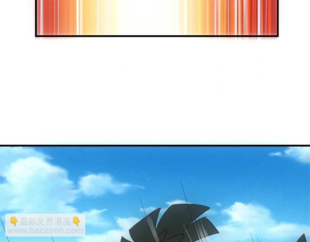 我在末世擺地攤 - 第21話 雞飛蛋打(1/3) - 7