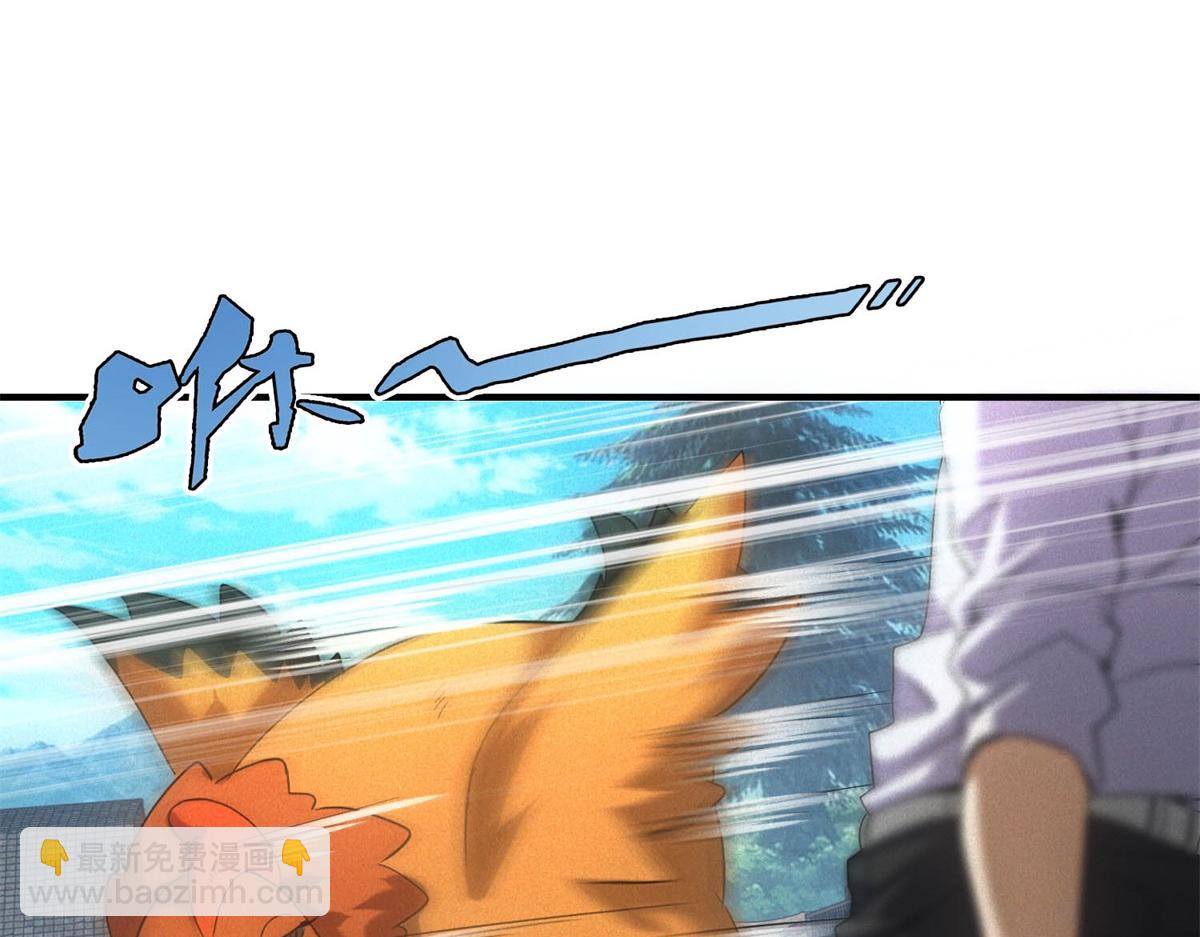 我在末世擺地攤 - 第21話 雞飛蛋打(1/3) - 2