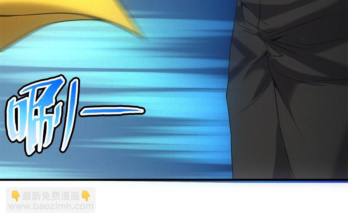 我在末世擺地攤 - 第21話 雞飛蛋打(1/3) - 2
