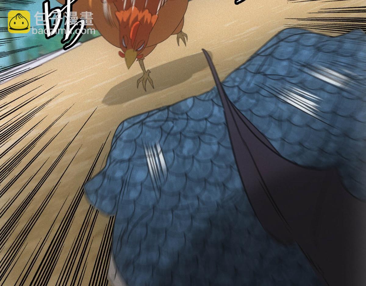 我在末世擺地攤 - 第23話 徒手殺雞(1/3) - 6