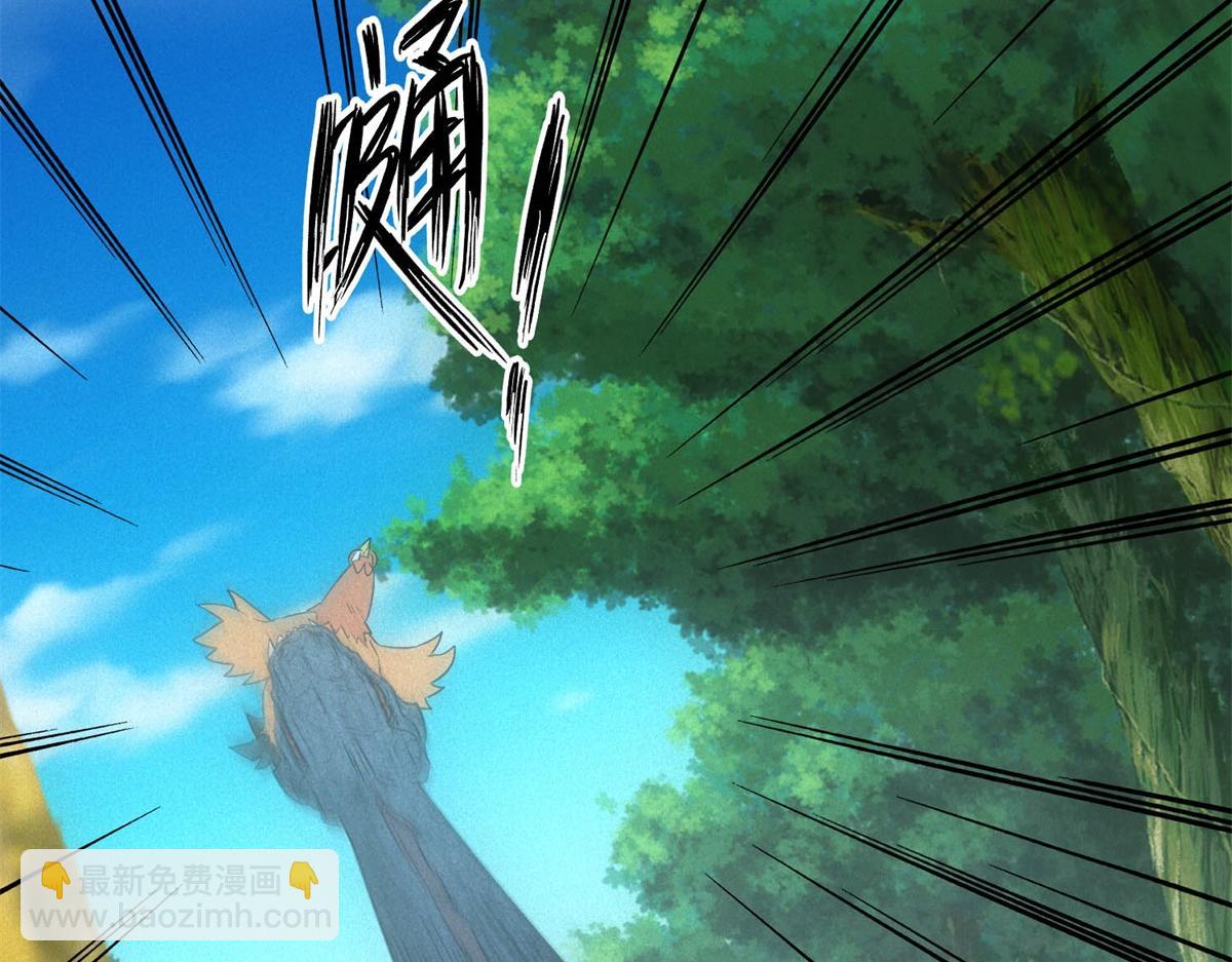 我在末世擺地攤 - 第23話 徒手殺雞(1/3) - 8