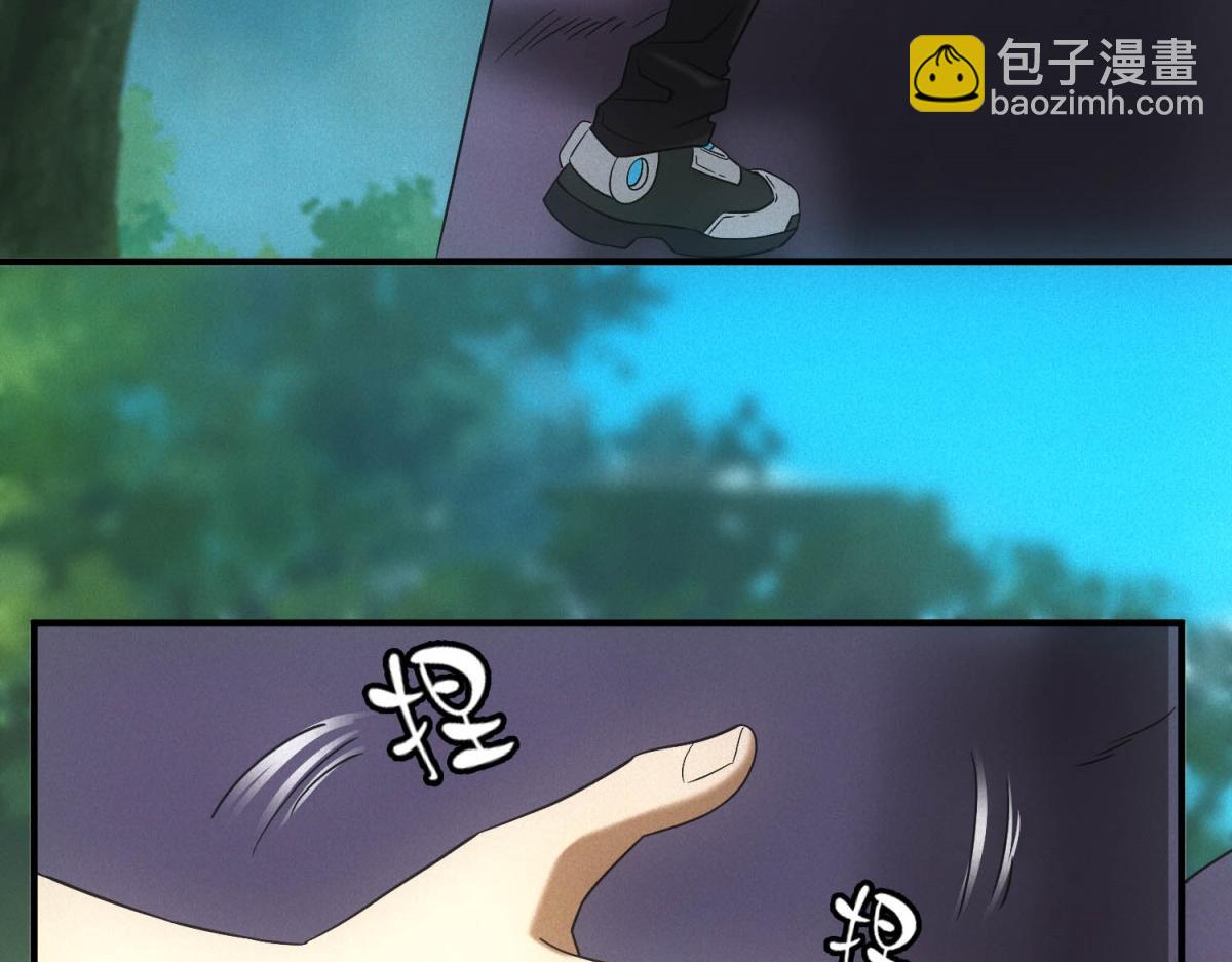 我在末世擺地攤 - 第23話 徒手殺雞(1/3) - 7