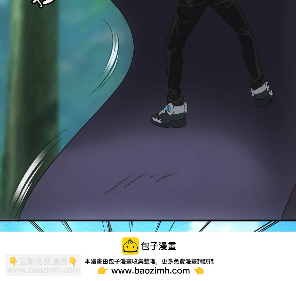 我在末世擺地攤 - 第23話 徒手殺雞(1/3) - 2