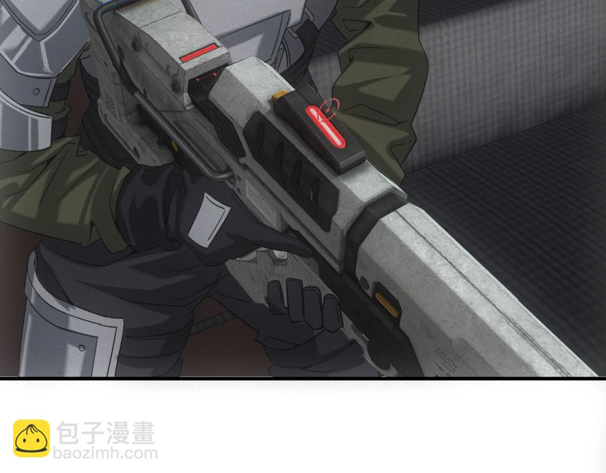 我在末世擺地攤 - 第23話 徒手殺雞(1/3) - 7