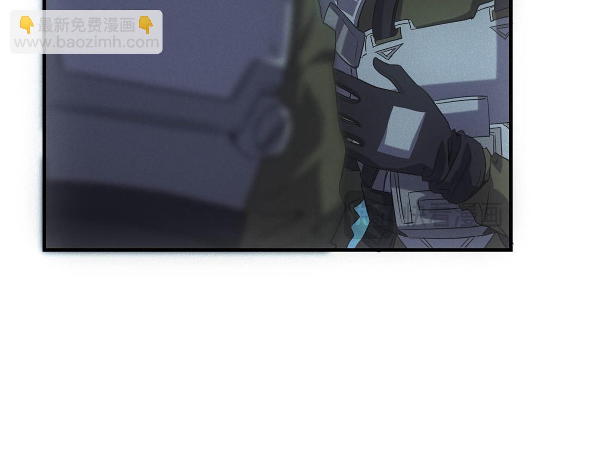 我在末世擺地攤 - 第25話 新任務發佈(1/3) - 3