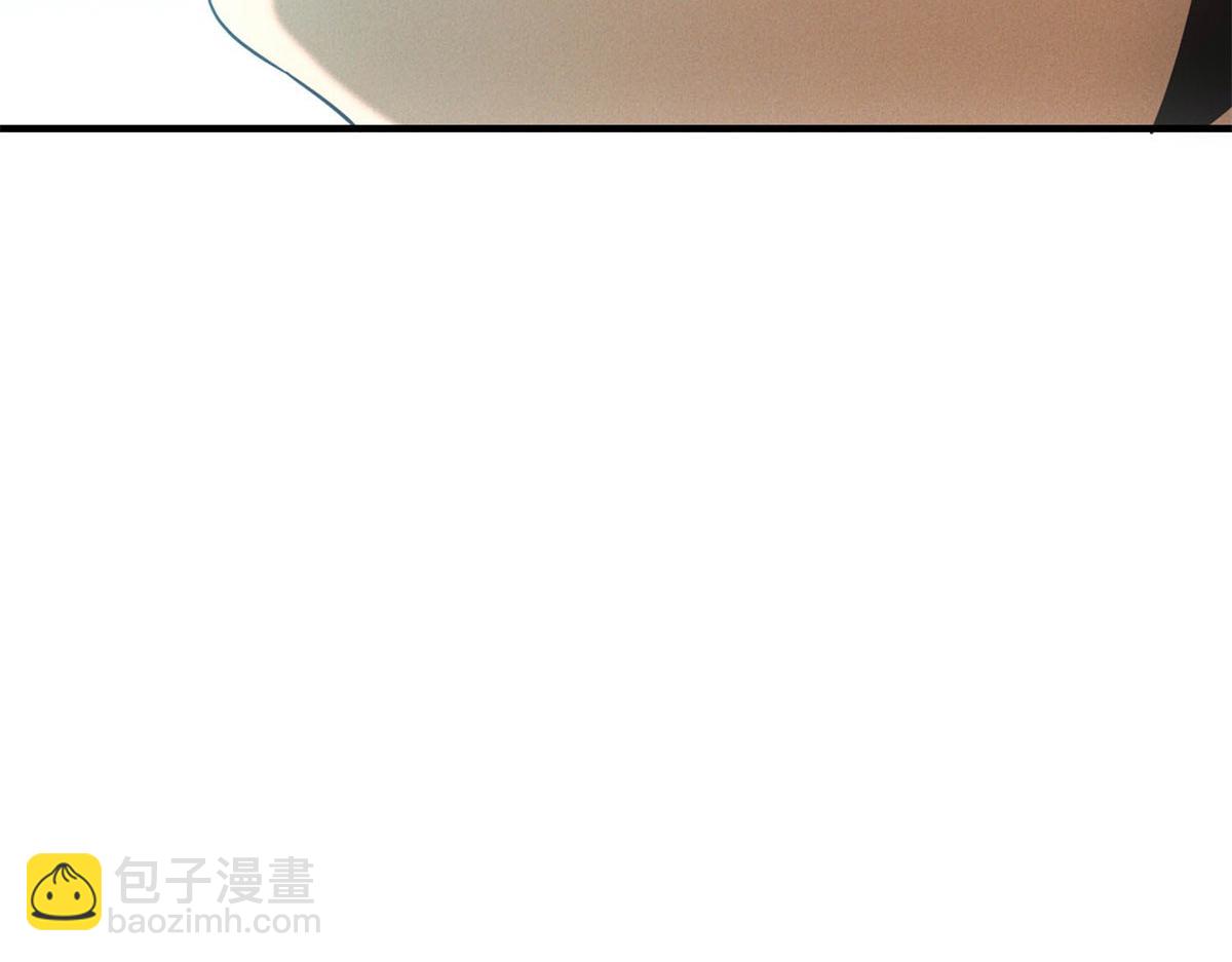 第27话 陷阱(1/3)-第27话