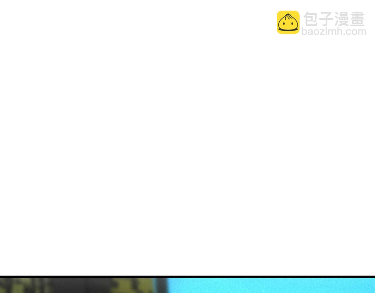 我在末世擺地攤 - 第27話 陷阱(1/3) - 5