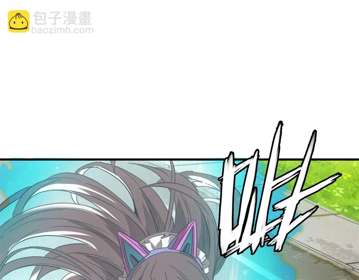 第27话 陷阱(1/3)-第27话