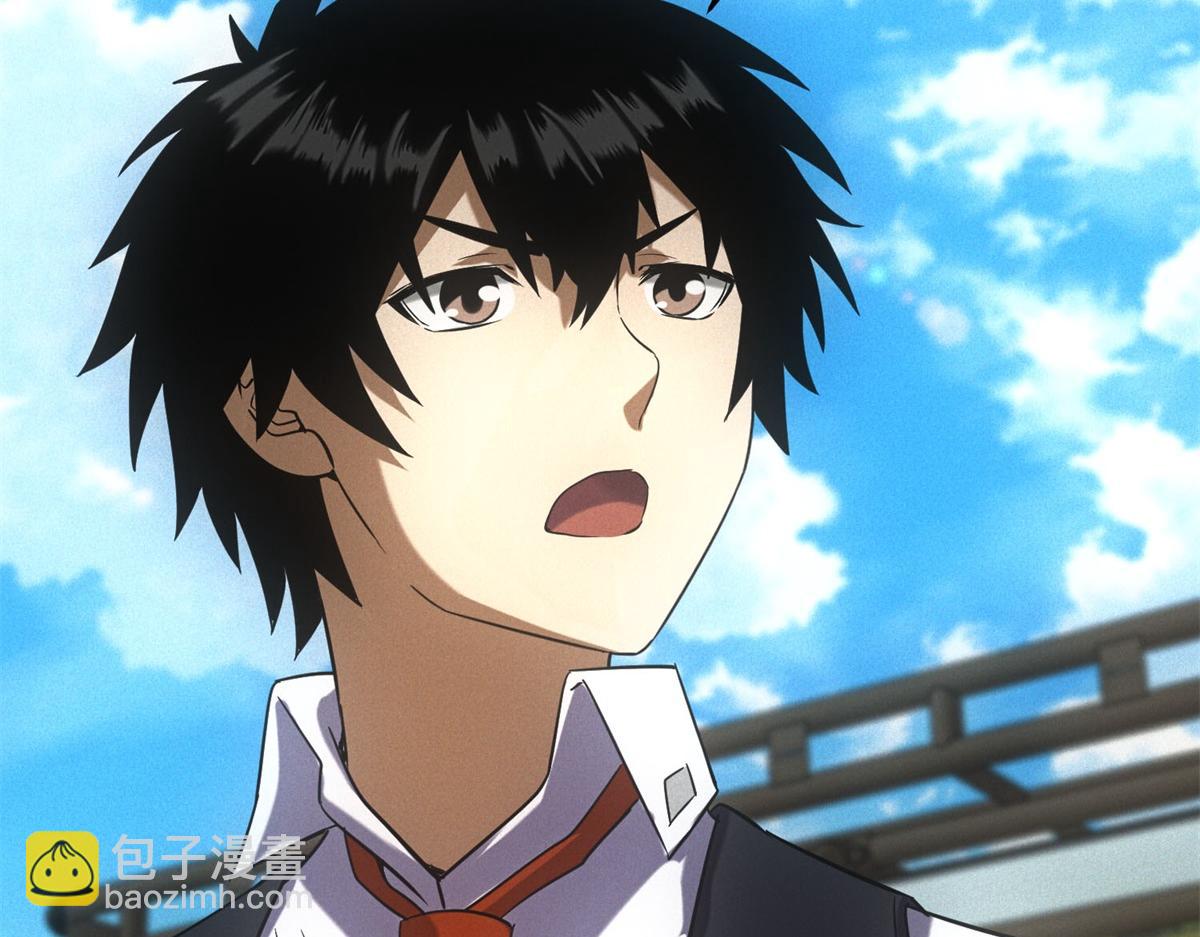 第27话 陷阱(1/3)-第27话