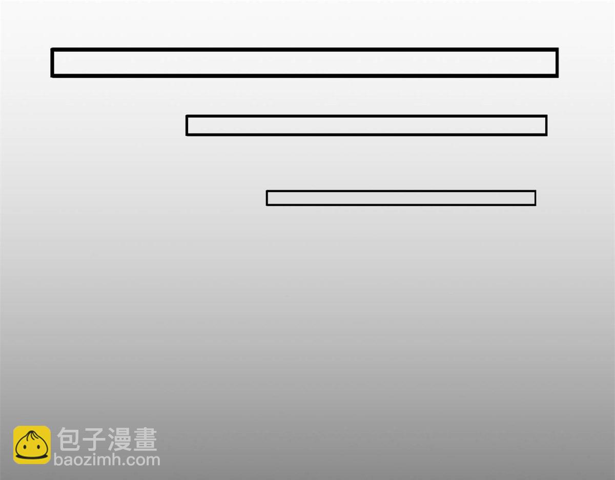 第27话 陷阱(1/3)-第27话