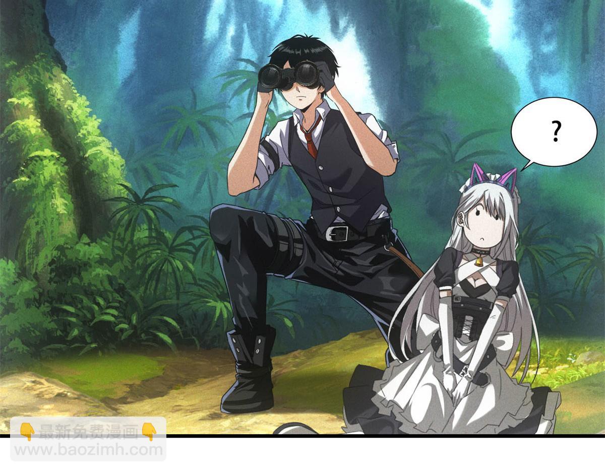 第27话 陷阱(1/3)-第27话