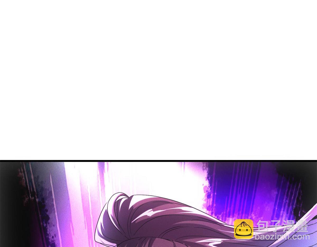 第27话 陷阱(1/3)-第27话