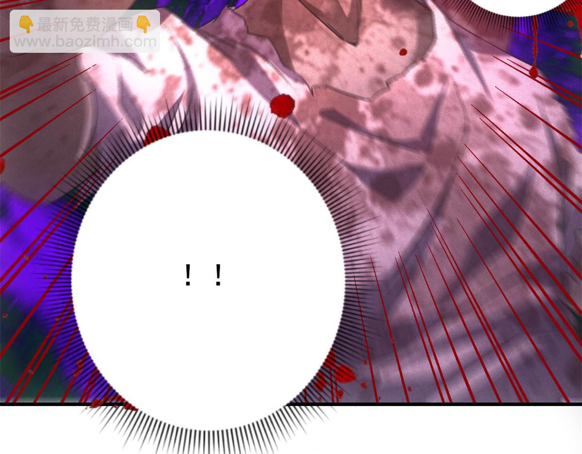 第27话 陷阱(1/3)-第27话