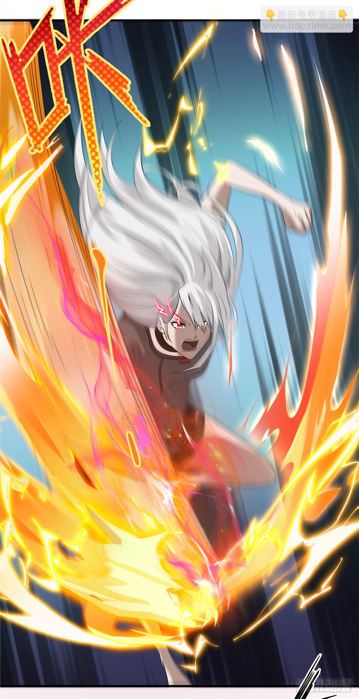 我在末世擺地攤 - 第3話 天選之子 - 2